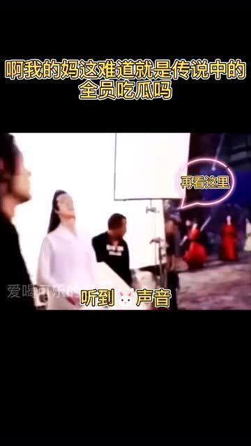 全员吃瓜完整免费,免费畅享全员吃瓜狂欢